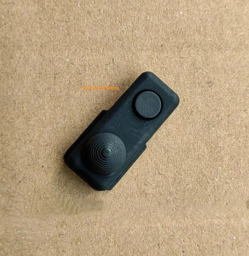 DJI Pocket 2 Control Stick (Joystick) - Replacement Part