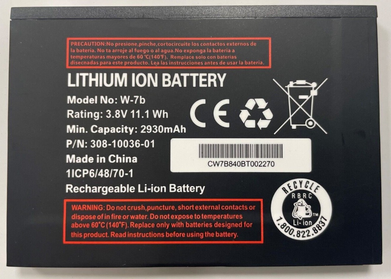 OEM Spec Battery for AT&T Netgear Unite Express 2 AirCard 797S 4G LTE W-7B