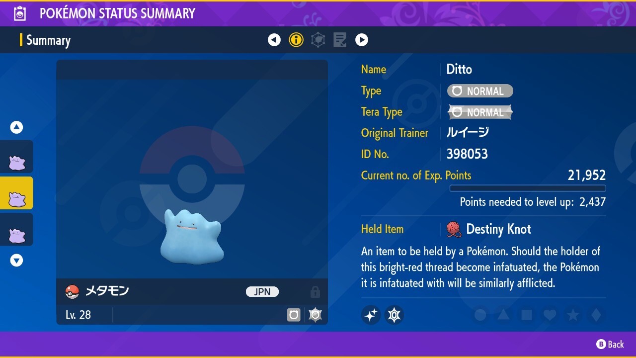 2 Legal Shiny Adamant and Jolly Ditto 6IV Japanese - Pokemon Scarlet & Violet