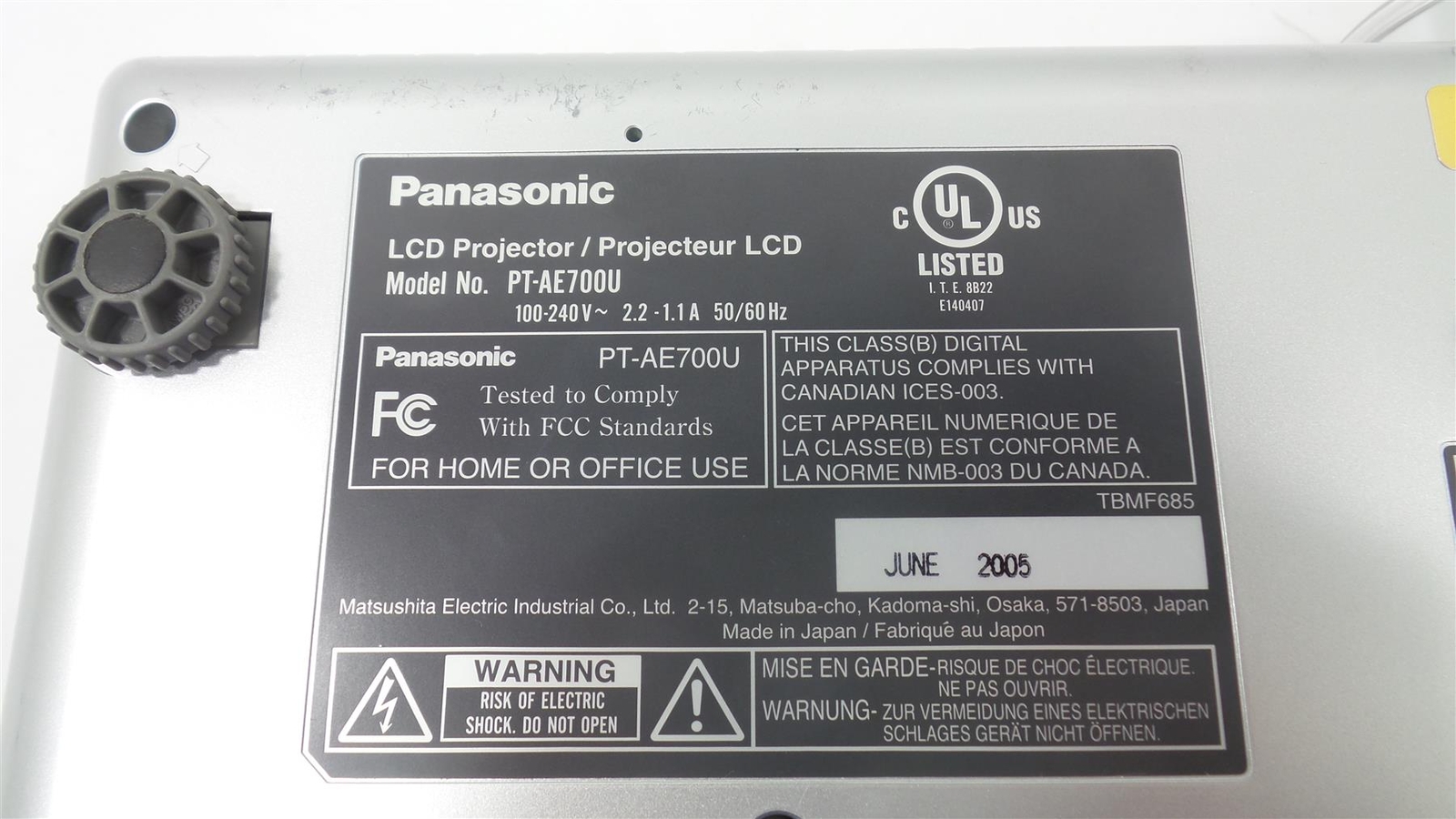 Panasonic PT-AE700U LCD Home Cinema Projector - No Remote
