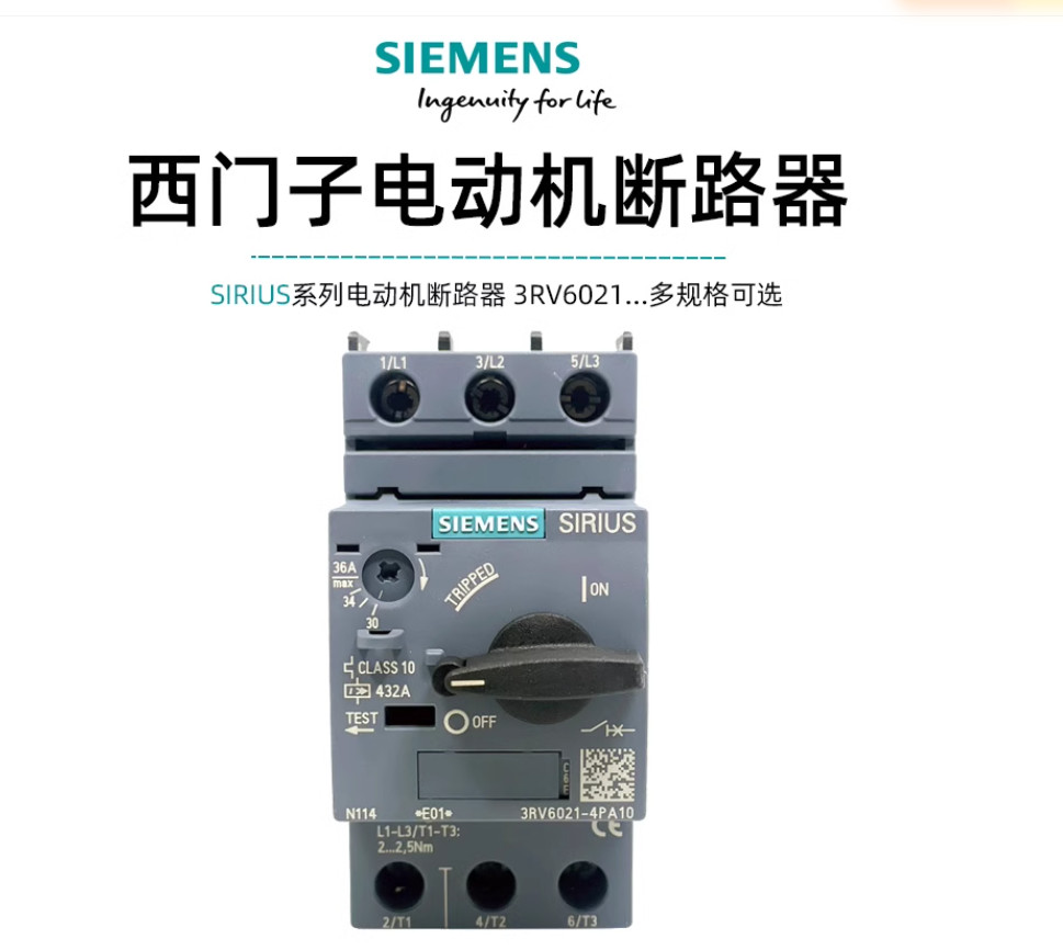 1PC NEW SIEMENS motor Circuit breaker 3RV6021-4NA10 23-28A #LL