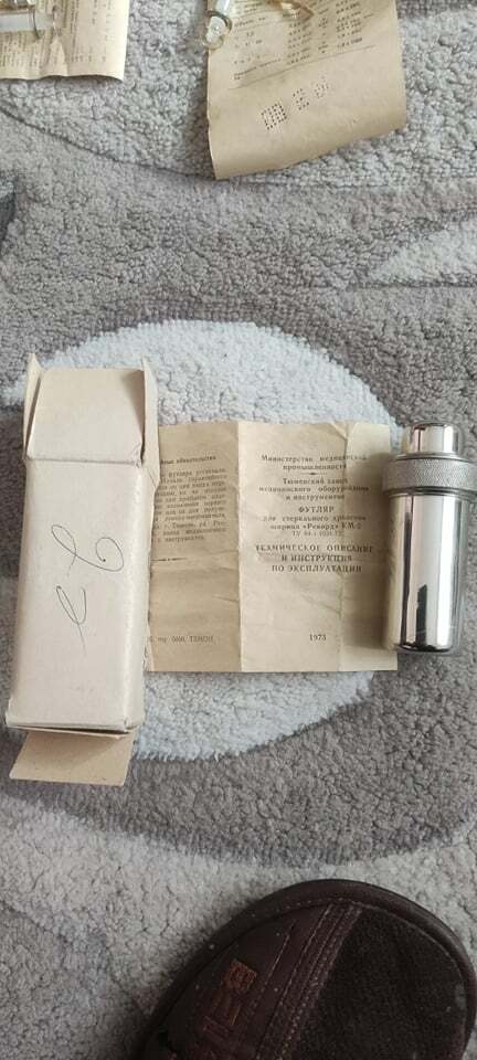 Sterilizer for syringes 1973 vintage USSR + two gift