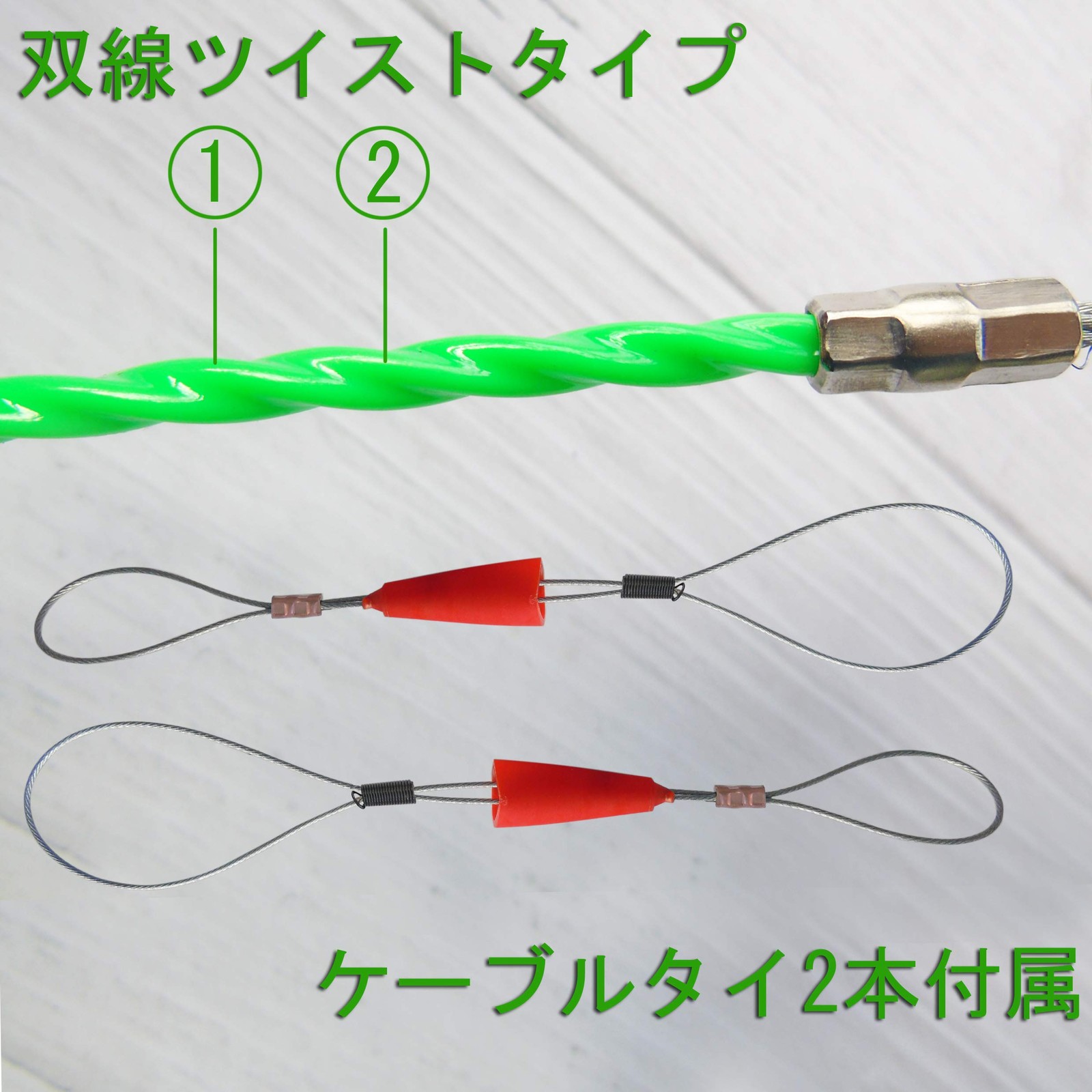 Aewio 20m Electrical Wire Cable Fish Tape Threader Wire Puller for Pulling Wi...