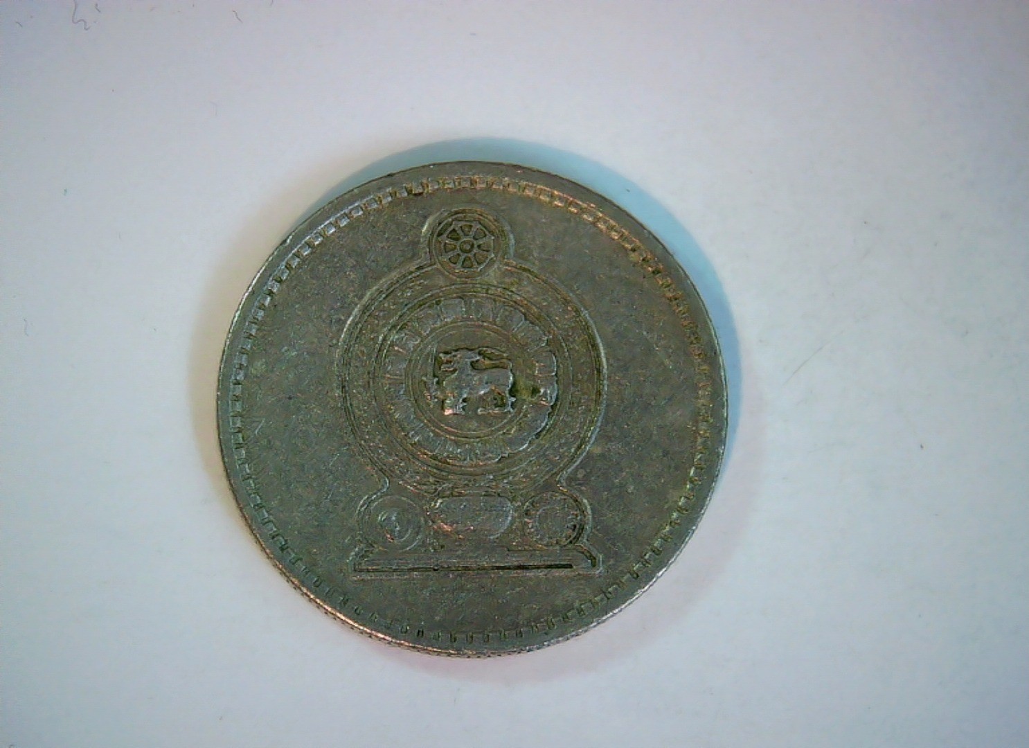 Sri Lanka 1994 50 Cents Coin