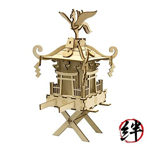 KI -GU -MI Mikoshi -Wooden 3D Three -dimensional puzzle DIY Work
