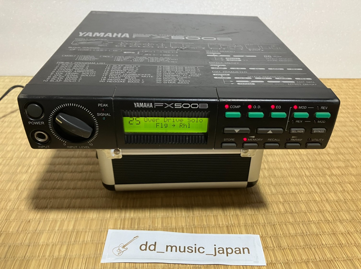YAMAHA FX500B BASS Simul Effect Processor Bass Effects