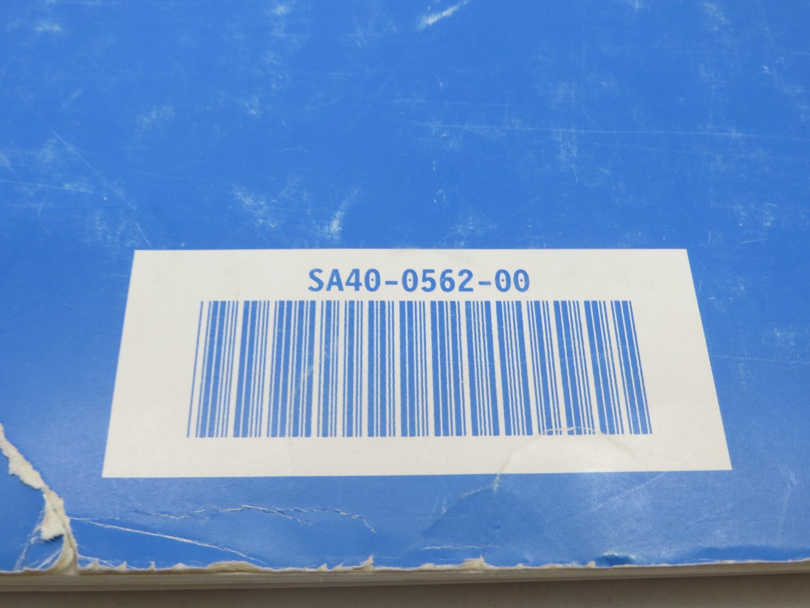 IBM Technical Reference for the IBM LaserPrinter (1990, Paperback) vintage book
