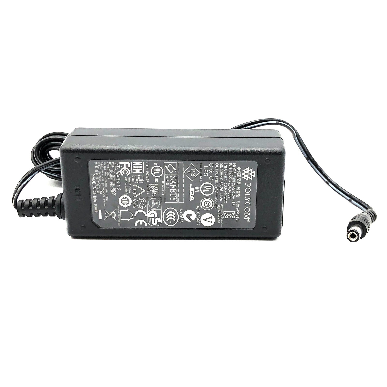 Genuine Polycom AC Adapter for Polycom IP330 IP331 IP335 Switching Power Supply