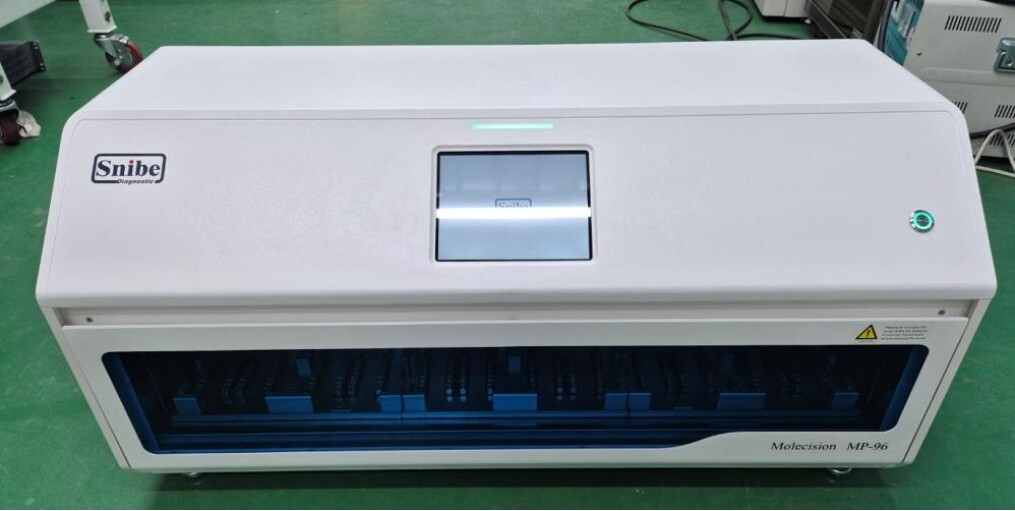 Snibe Molecision MP-96 Fully auto Nucleic Acid Purification System [#B250406]