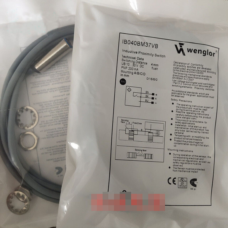Wenglor Proximity Switch IB040BM37VB Sensor Wenglor IB040BM37VB