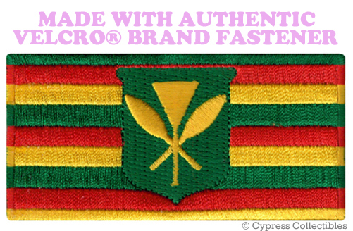 KING KAMEHAMEHA HAWAII STATE FLAG PATCH EMBROIDERED w/ VELCRO® Brand Fastener