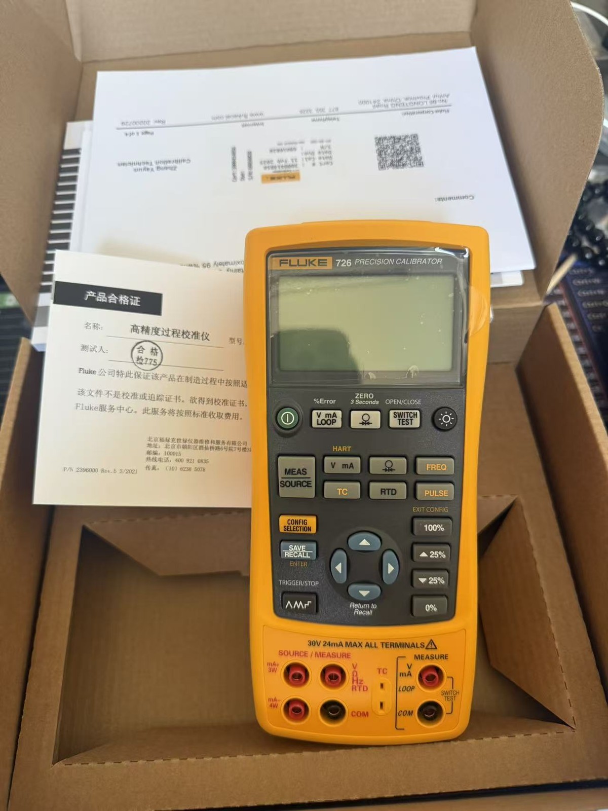 Fluke 726 Precision Multifunction Process Calibrator