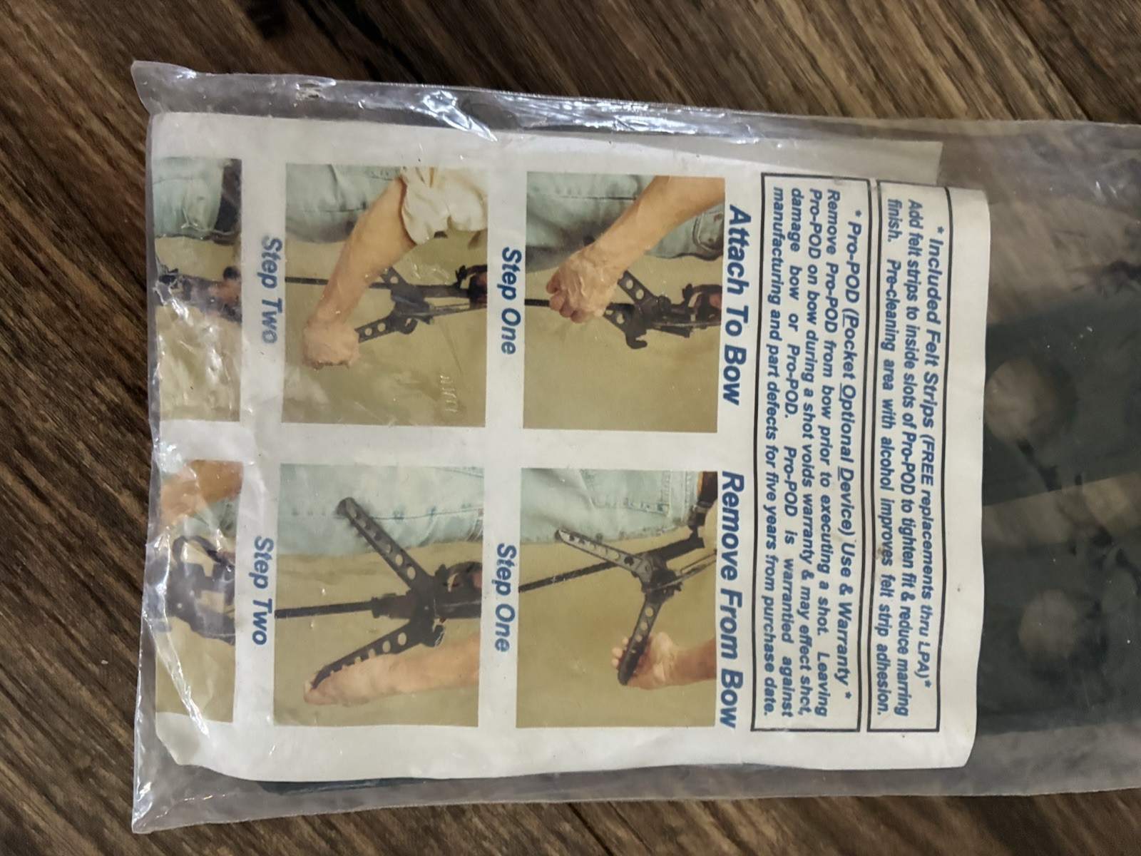 ARCHERY PRODUCTS