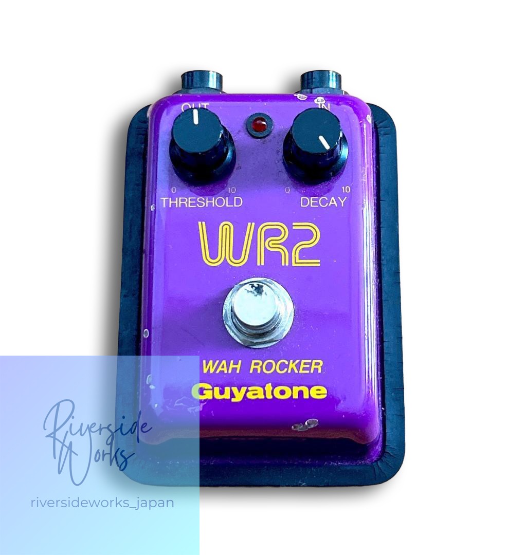 Guyatone WR2 Wah Rocker Pedal