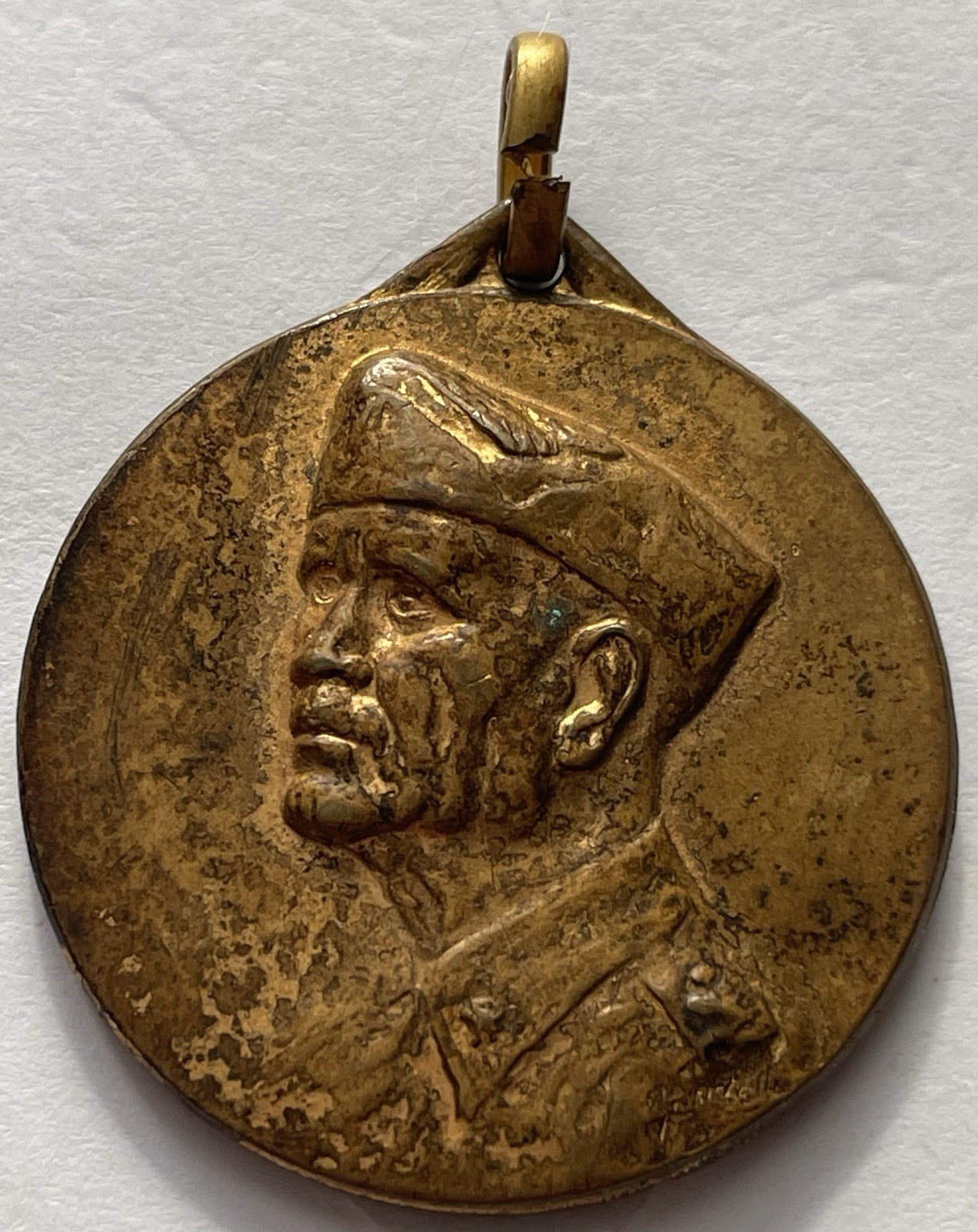 Medal of Honor S.A. Pietro Badoglio Grazzano Year XV E.F. Year II Empire AOI