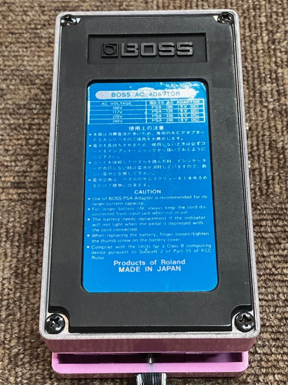 BOSS DC-3 Digital Dimension Guitar Effects Pedal Used