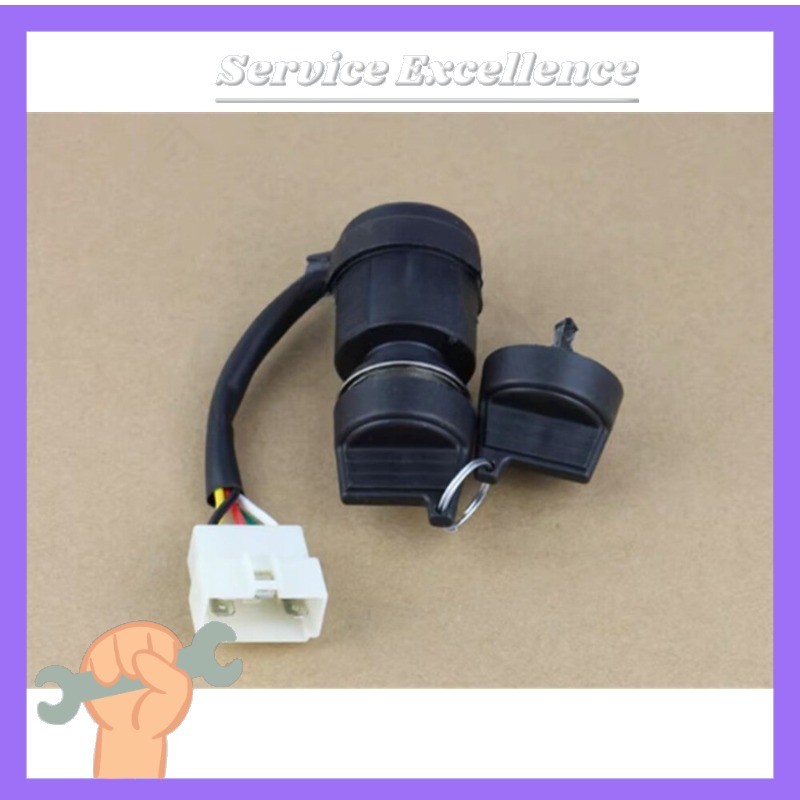 NEW 1PC JK425-2/ST42 electric door lock Start key ignition switch Fast Shipping