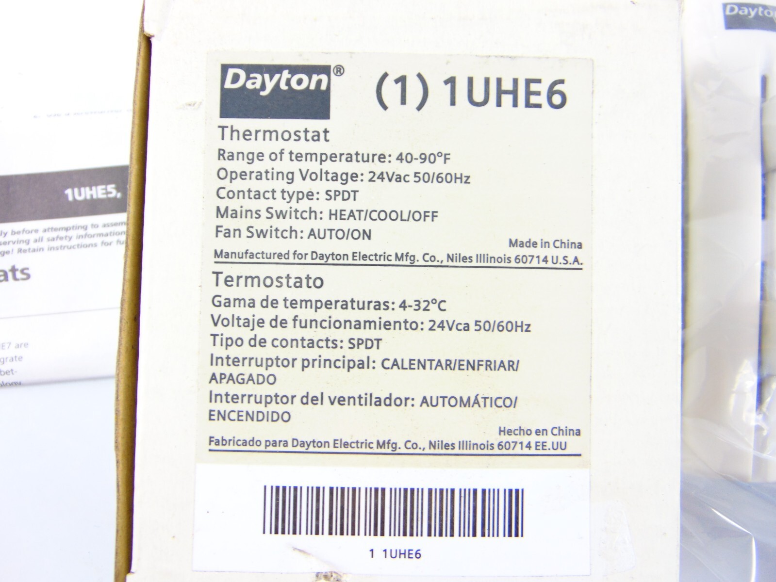 Dayton Thermostat 1UHE6