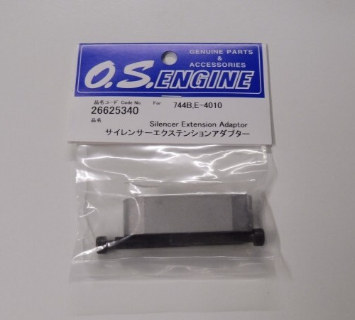 OS O.S. RC Airplane Engine Extension Adapter 26625340 .65 .75 .95 65 75 95 AX FX