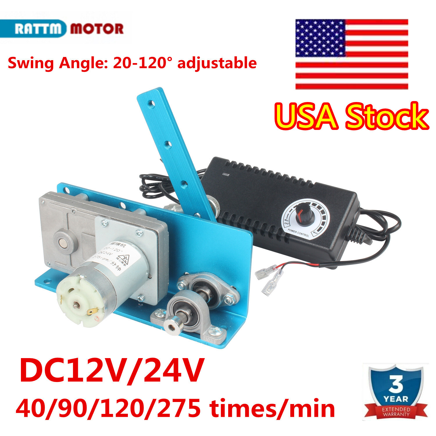 Linear Actuator Reciprocating Motor Swing Angle 20-120° 40/90/120/275 times/min