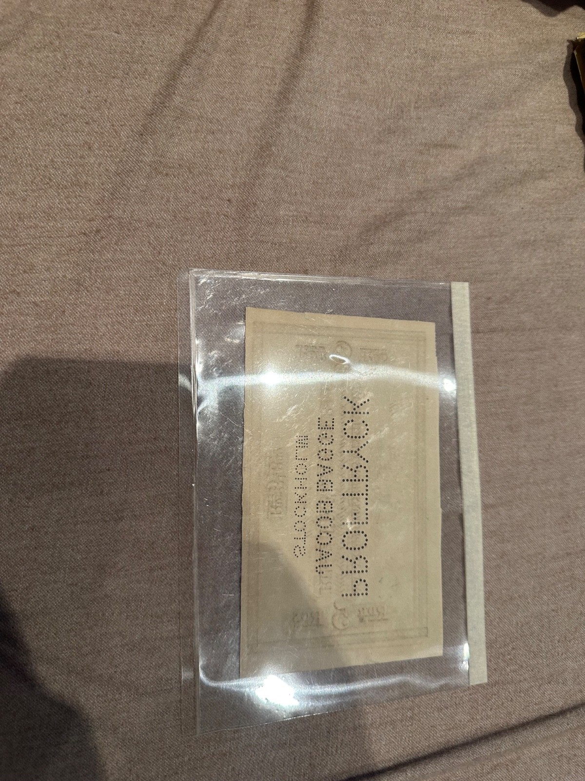 banknote sweden