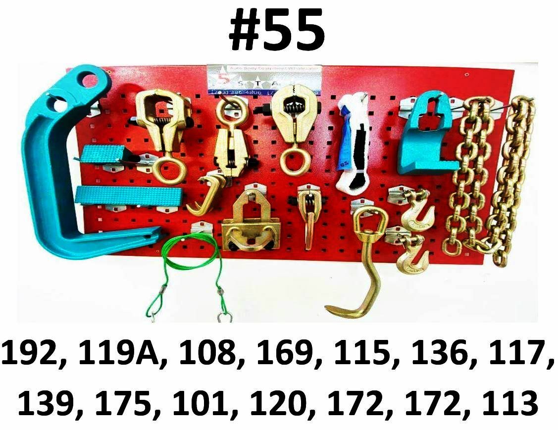 SET#55 HEAVY DUTY AUTO BODY FRAME MACHINE 16 PIECE PULLING TOOLS AND CLAMPS