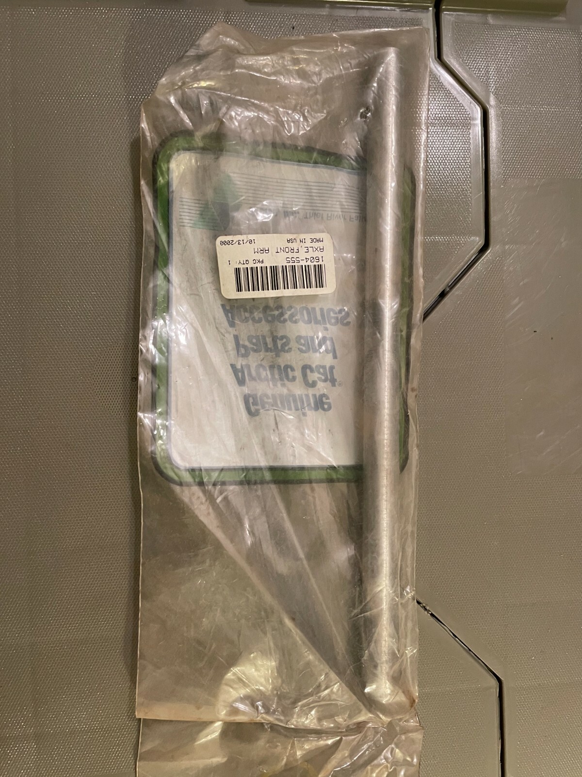 ARCTIC CAT NOS FRONT ARM AXLE 1604-555 t025