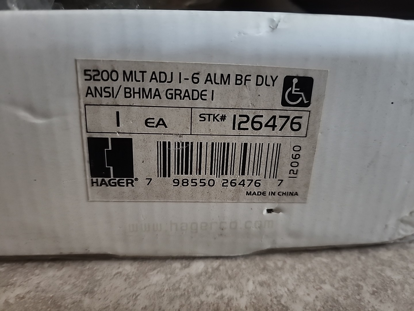 HAGER 5200MLT ADJ 1-6 ALM BF DYL  Main Door Closer #126476 Commercial heavy duty