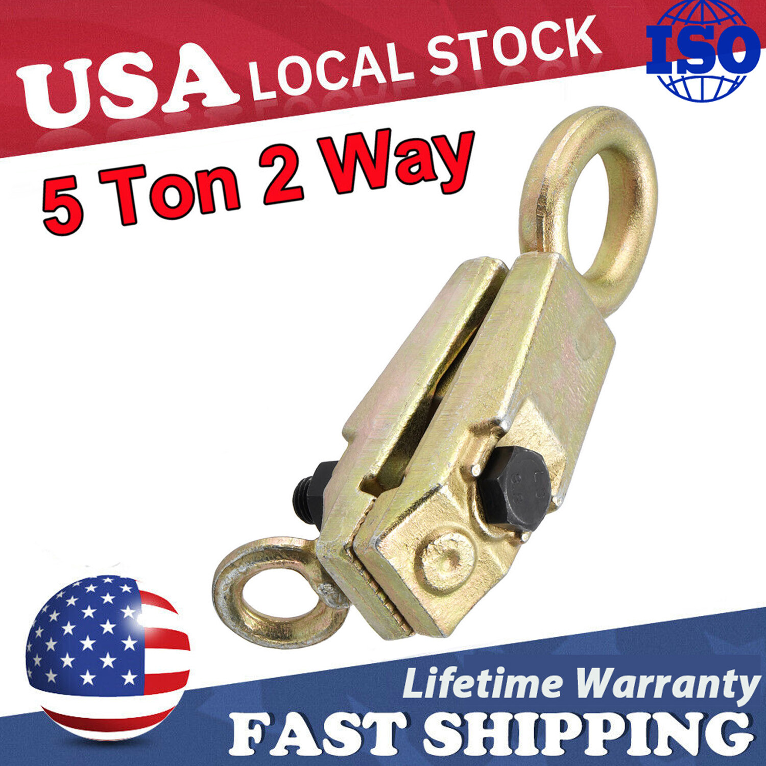 5 Ton 2-Way Self-Tightening Frame Back Body Repair Small Mouth Pull Clamp Tool
