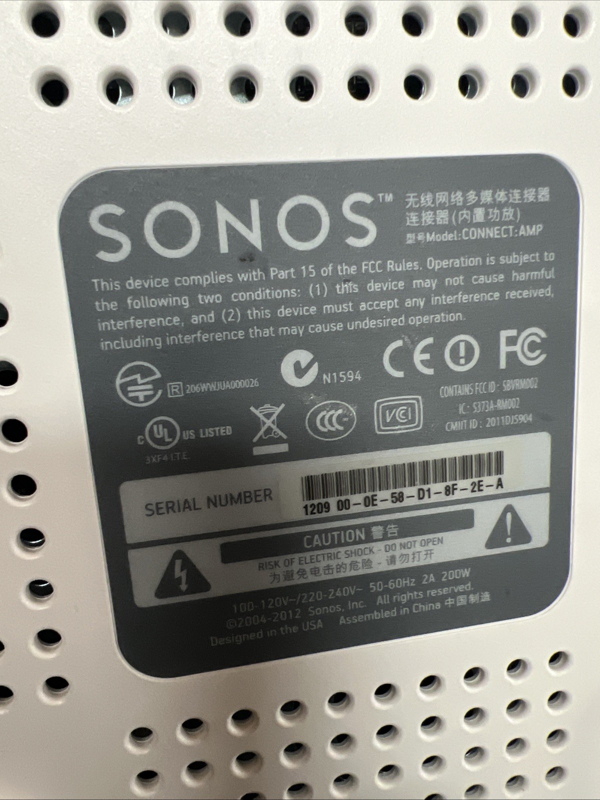 Sonos Connect Amp Gen 1 Wireless Streaming Amplifier