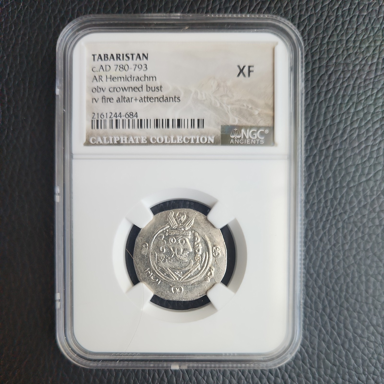 Byzantine Empire: (c.AD 780-793) AR Hemidrachm NGC XF (Tabaristan)