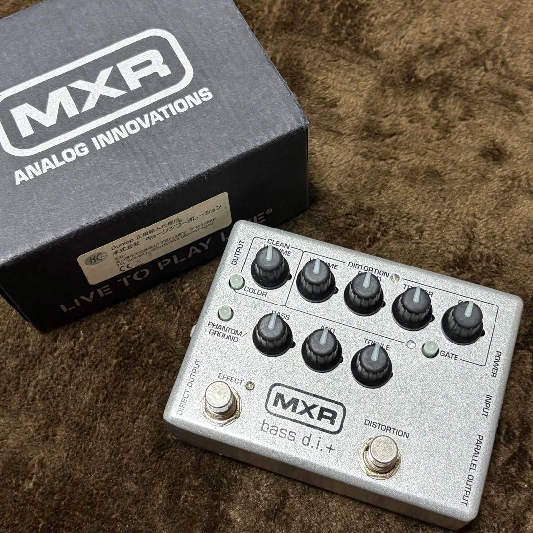 MXR Bass D.I.+ Preamp Overdrive Distortion Silver Used Lightweight