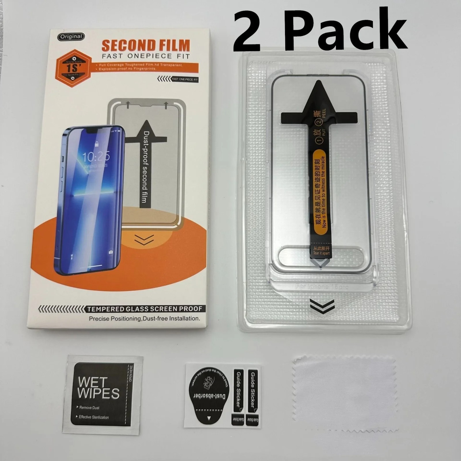MAGIC JOHN 2 Pack for iPhone 17 17 Pro Max Plus tempered Glass Screen Protector