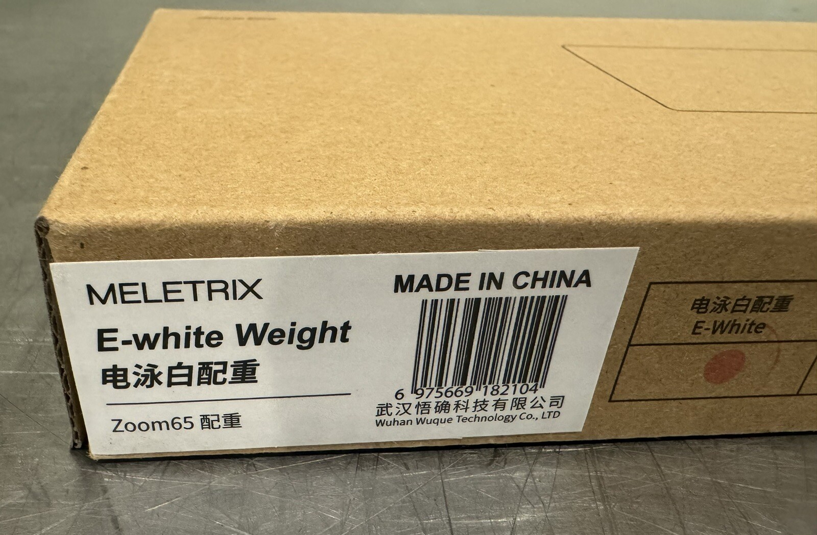 Meletrix Zoom 65 E-White Weight NEW! FREE SHIPPING!
