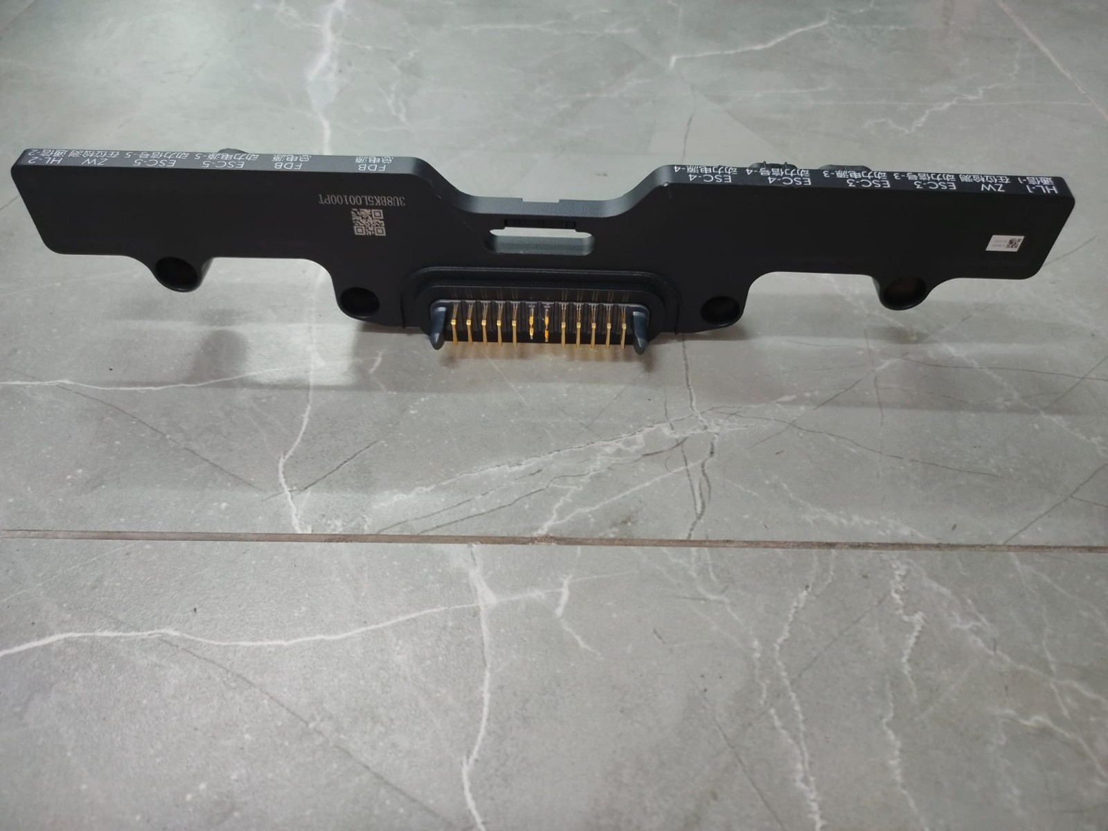 DJI Agras T30 Distribution Module (Chipped Plastic Connectors)
