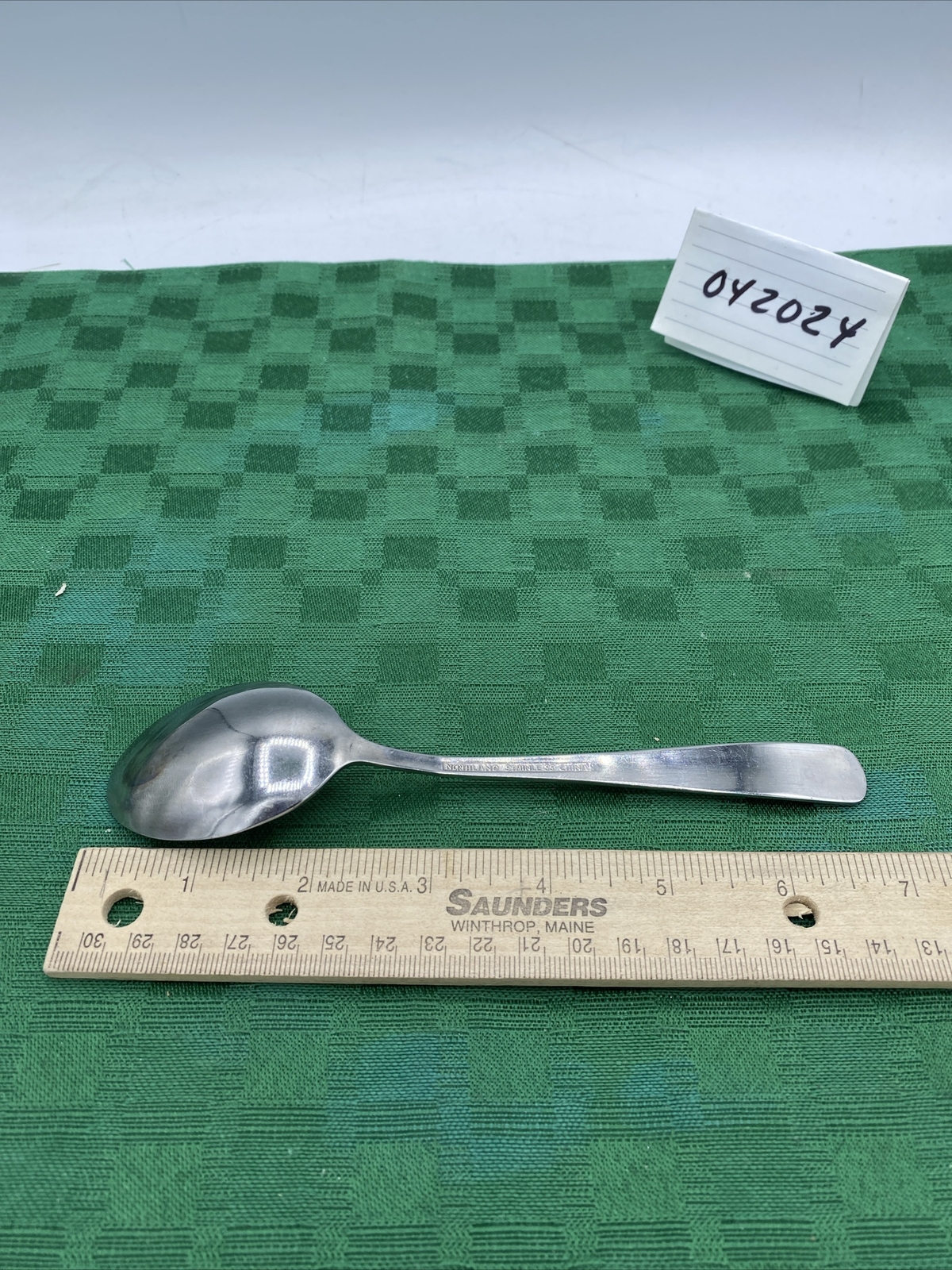 Northland (Oneida) Village Common pattern Serving Spoon 7”