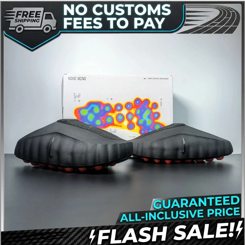 New - Nike Mind 001 Men and Women Slide Mules HQ4307-001, All Colors