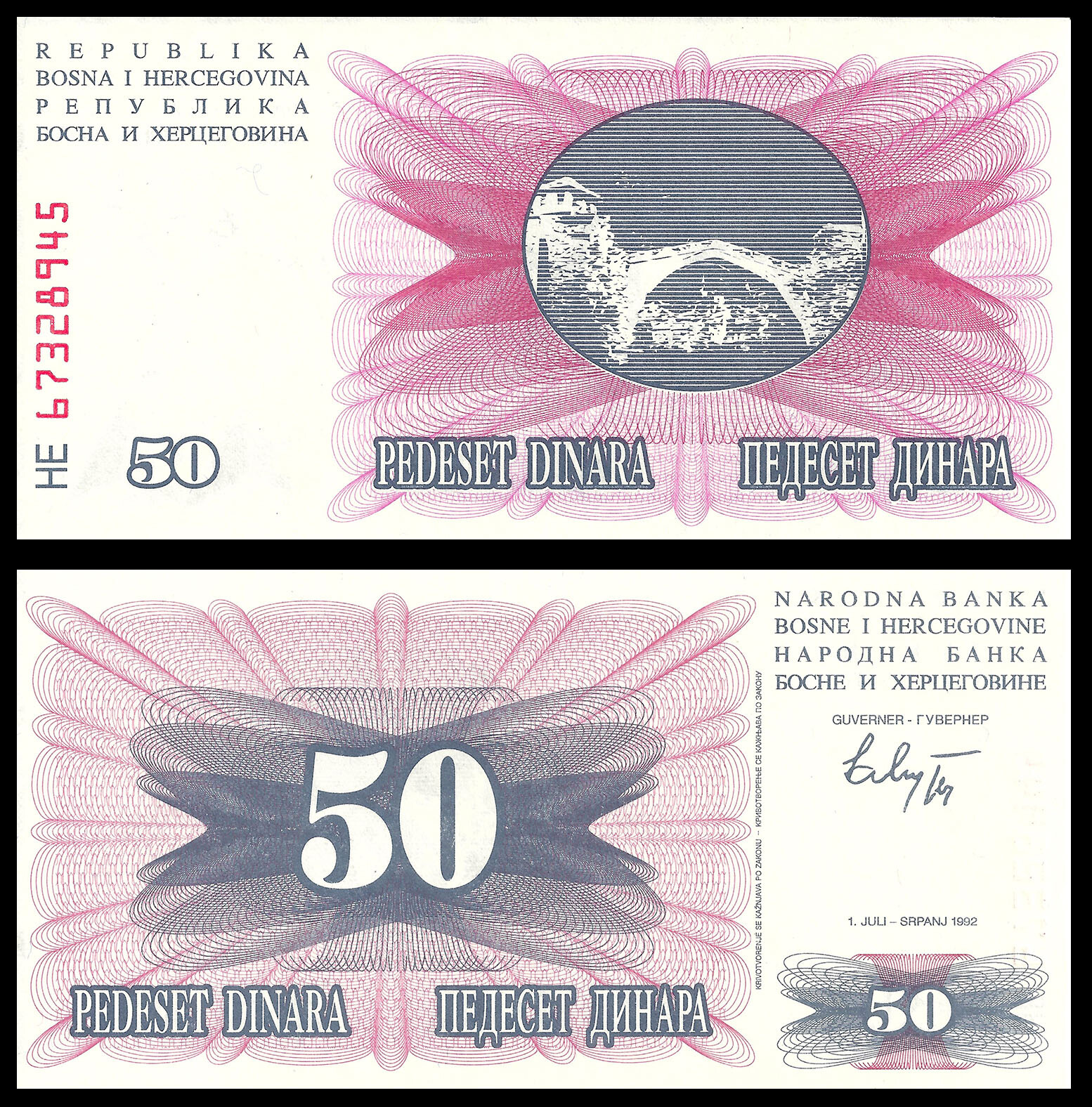 BOSNIA 50 DINARA 1992 P 12 UNC PACK OF 10 NOTES (10 PCS)