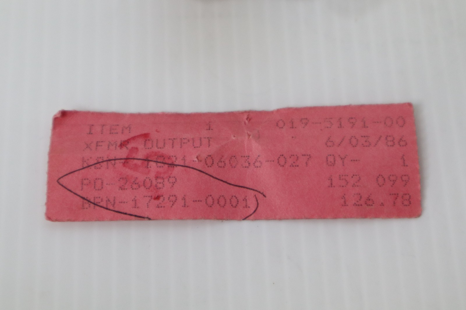 17291-0001 Transformer