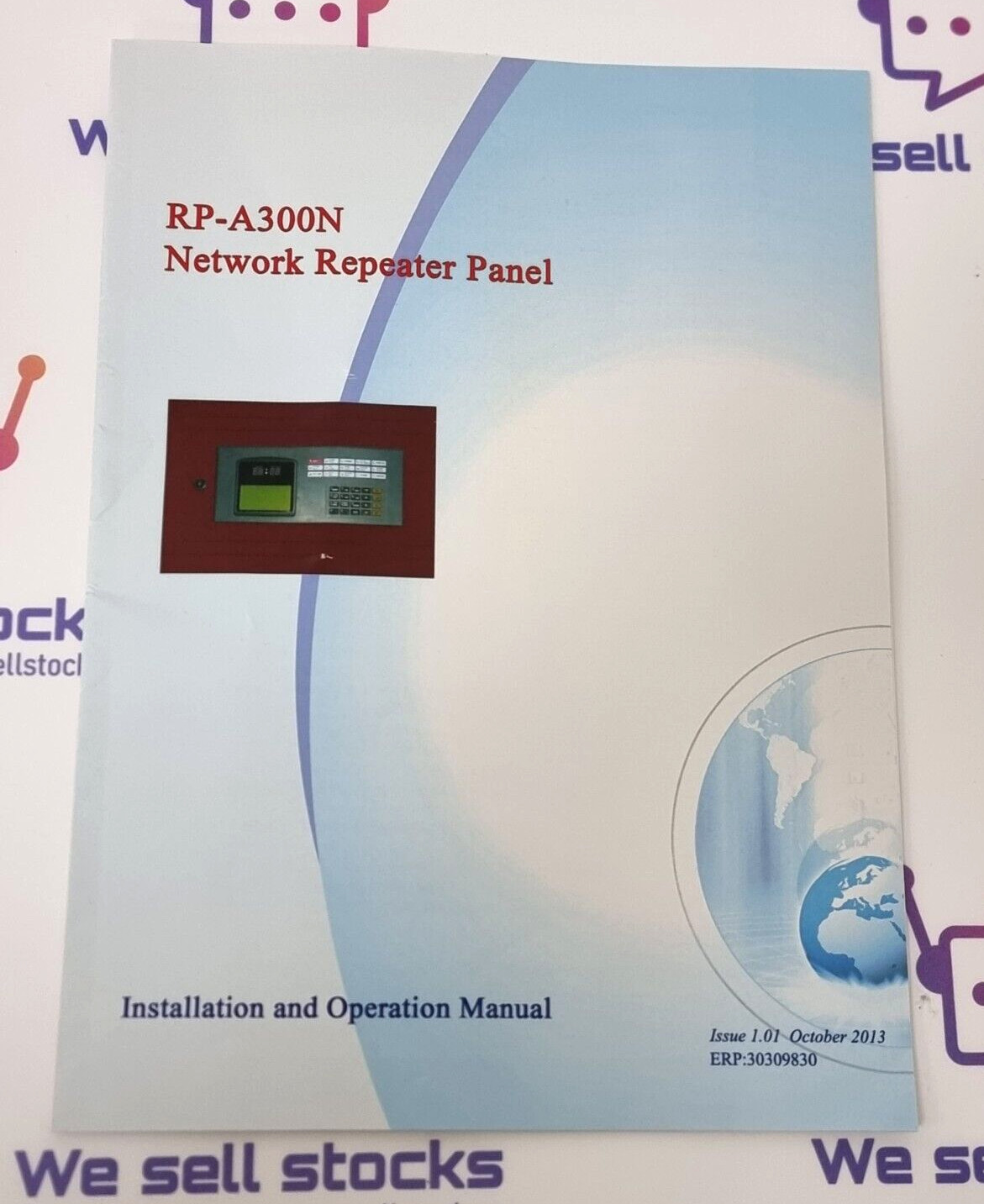 SHIELD RP-A300N Network Repeater Panel