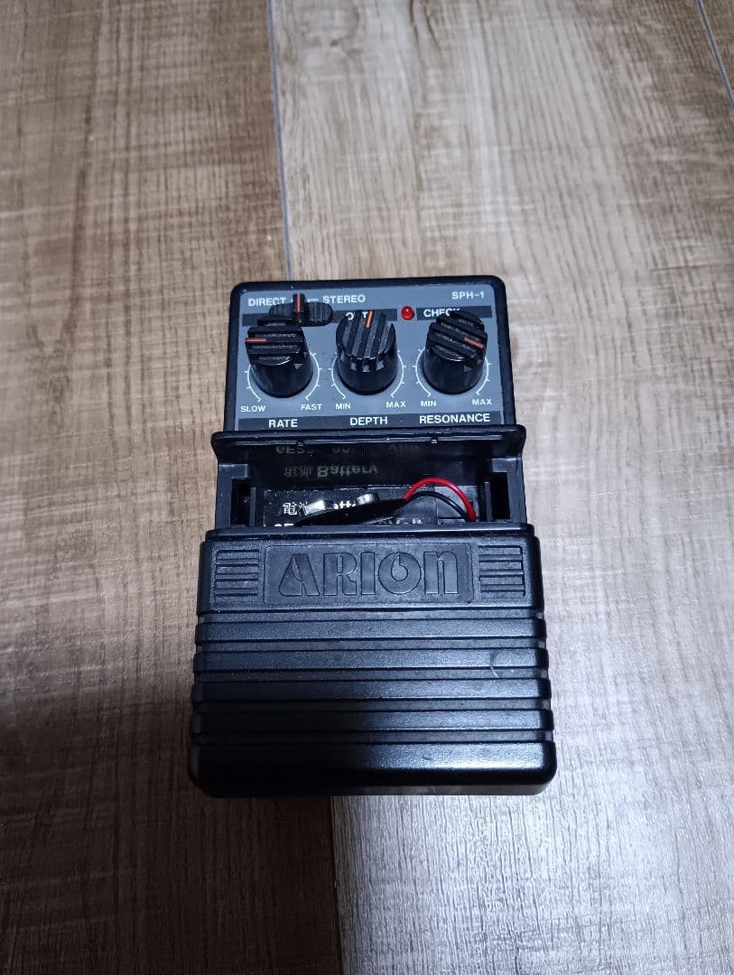 ARION Phaser SPH-1 Effect Pedal Cover Missing