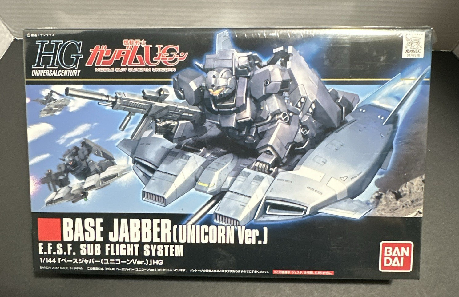 [U.S. Seller] Bandai HGUC 1:144 Base Jabber (Unicorn Ver.) Model Kit 0176510