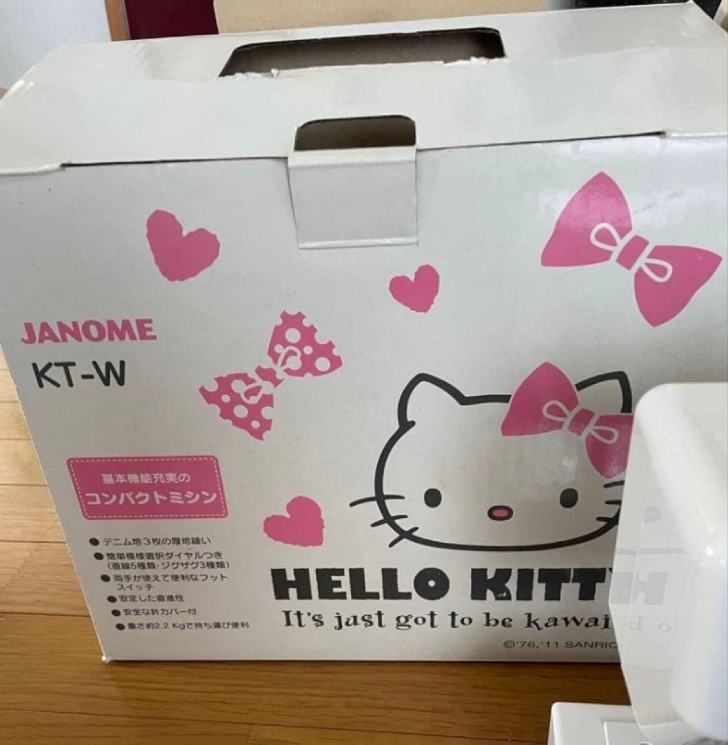 JANOME Electric Compact Sewing Machine KT-35 Hello Kitty USED