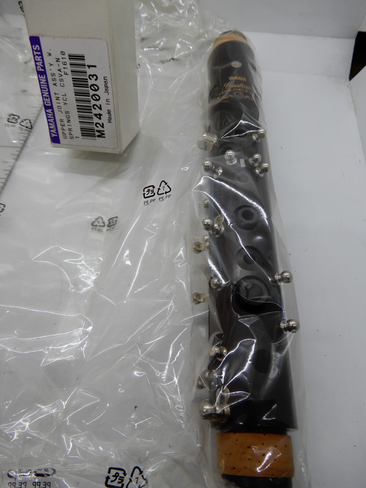 Yamaha UPPER JOINT ASSY. WITH SPRINGS YCL CSVA