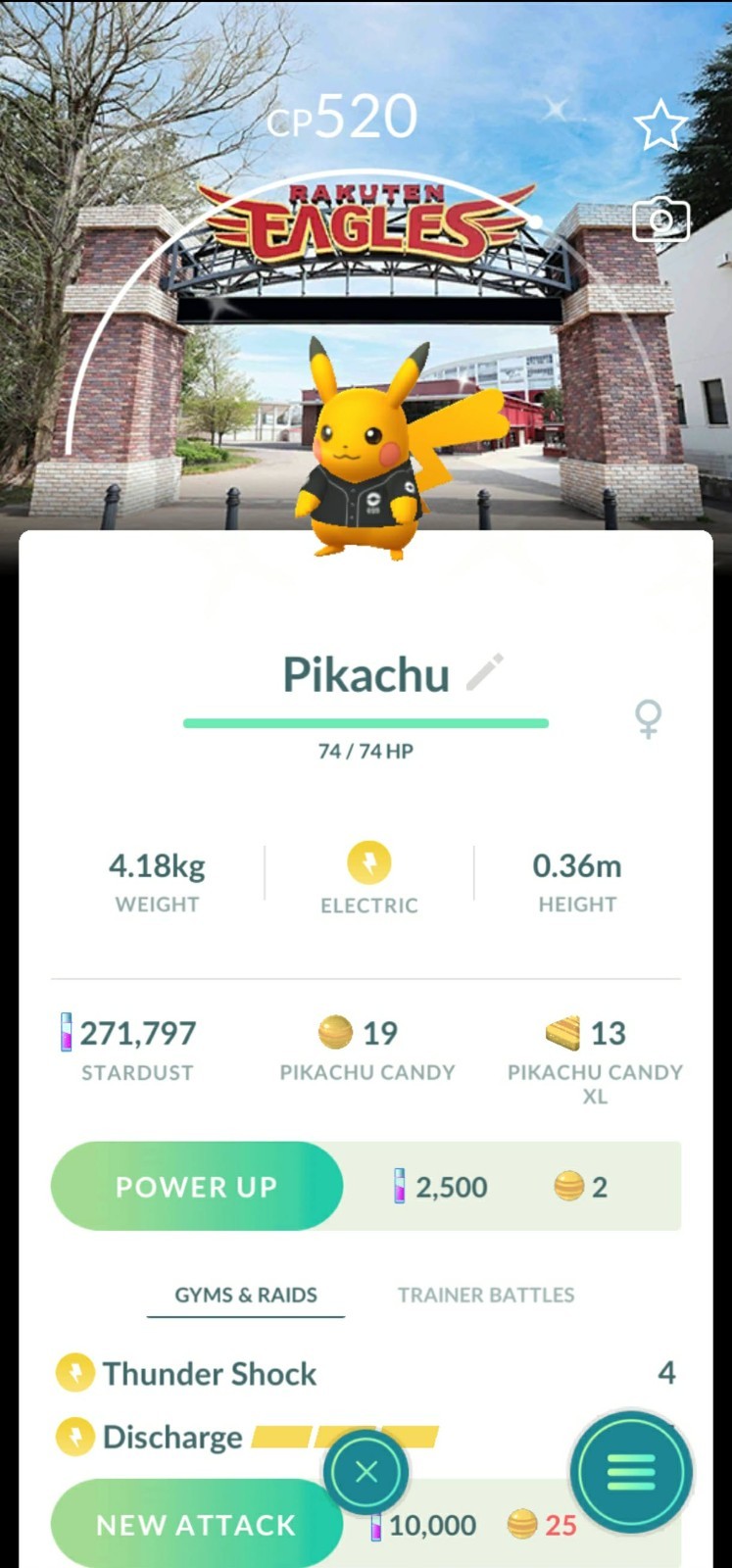 Shiny Pikachu Baseball Shirt Tohoku Rakuten Golden Eagles BG - 20k dust or P T C
