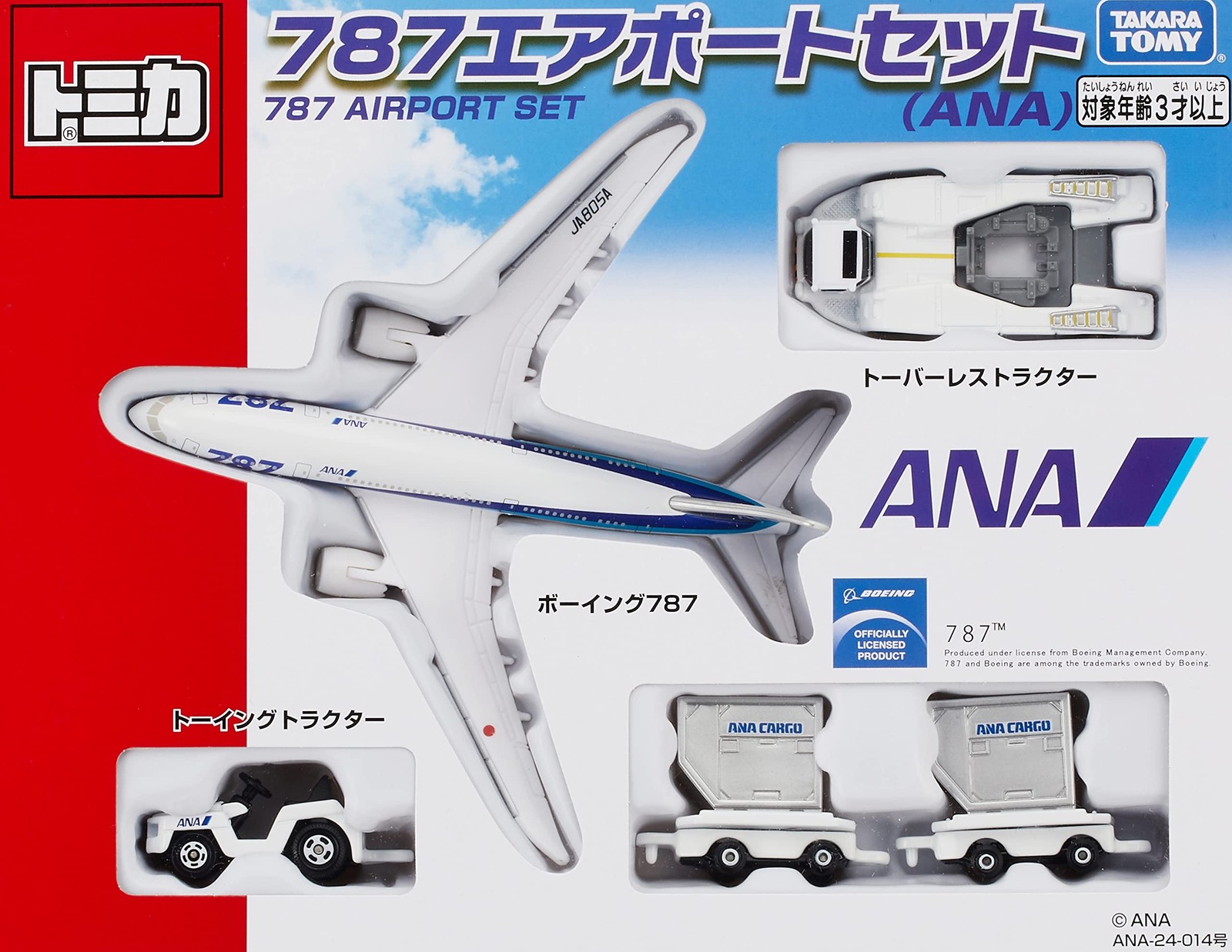 Tomica Boeing 787 Airport Set ANA Diecast Plane Takara Tomy Japan