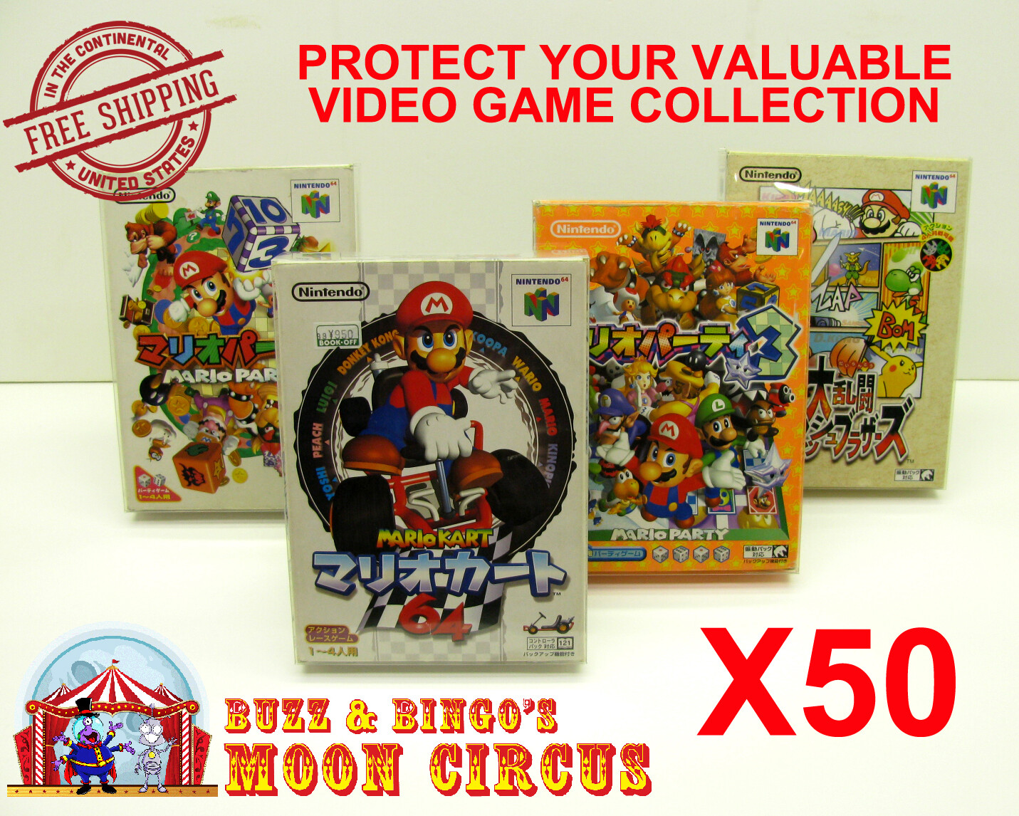 50X NINTENDO N64 JAPAN IMPORT CIB GAME -CLEAR PLASTIC PROTECTIVE BOX PROTECTORS