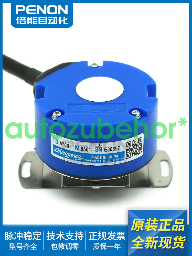 Applicable for Tamakawa TS5700N8501 Encoder