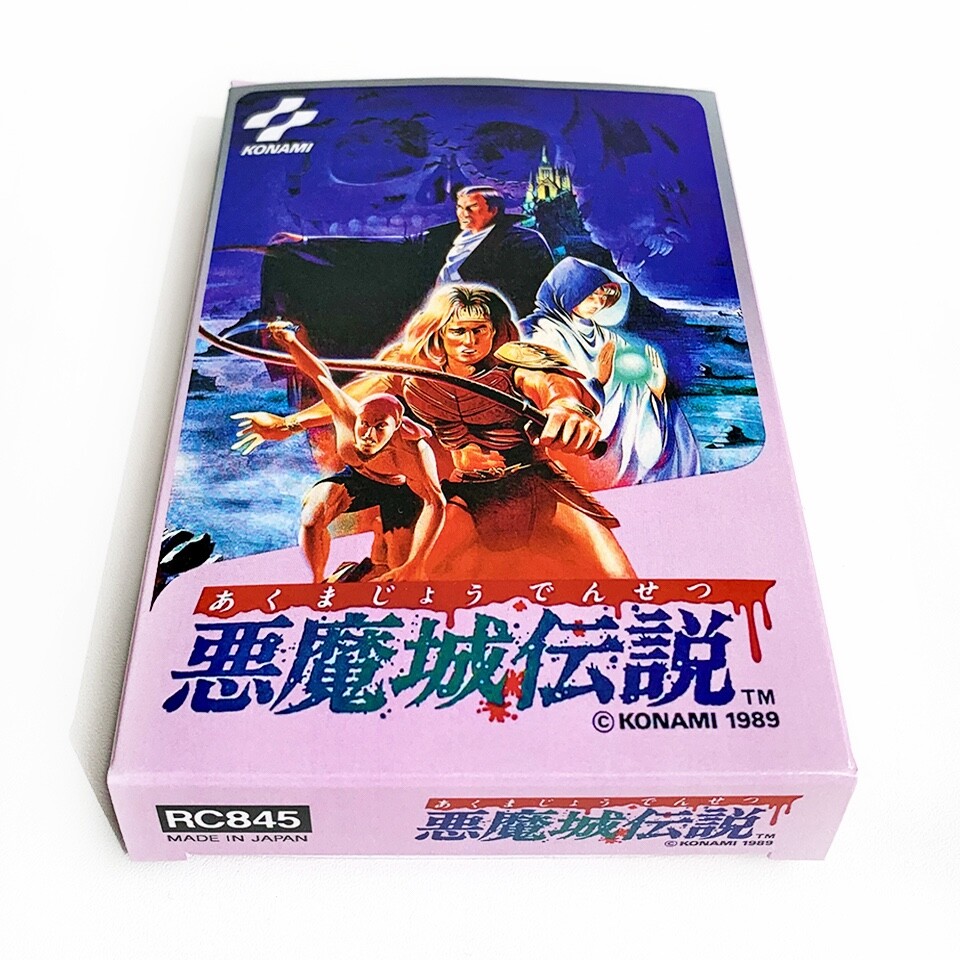 AKUMAJOU DENSETSU Castlevania 3 - Empty box Famicom replacement spare case +tray