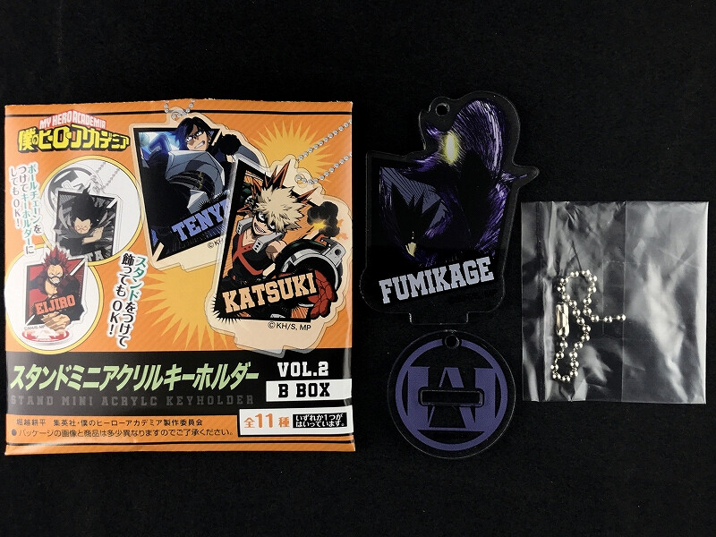 My Hero Academia Mini Acrylic Stand Key Chain Vol.2 T-ARTS Fumikage Tokoyami New